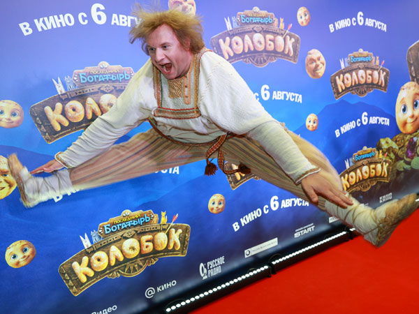 «Дмитрий