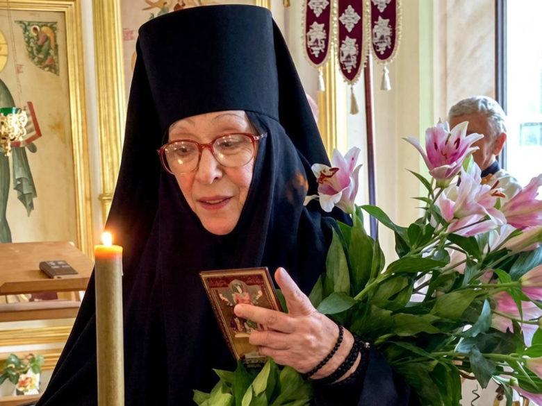 Екатерина Васильева