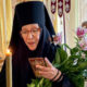 Екатерина Васильева