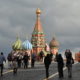 Финал летней жары в Москве: когда похолодает в столице