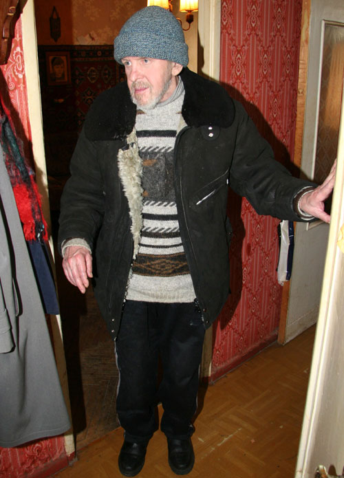 «Григорьев»