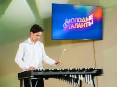 Пятый сезон проекта «Молодые таланты»