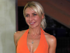 Татьяна Овсиенко