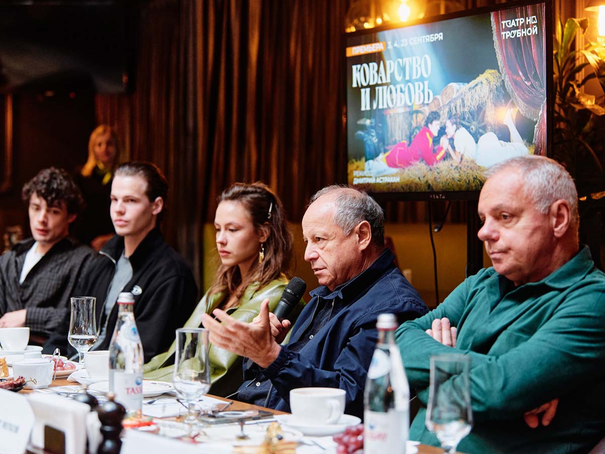 В Театре на Трубной раскрыли детали предстоящей премьеры «Коварство и любовь»