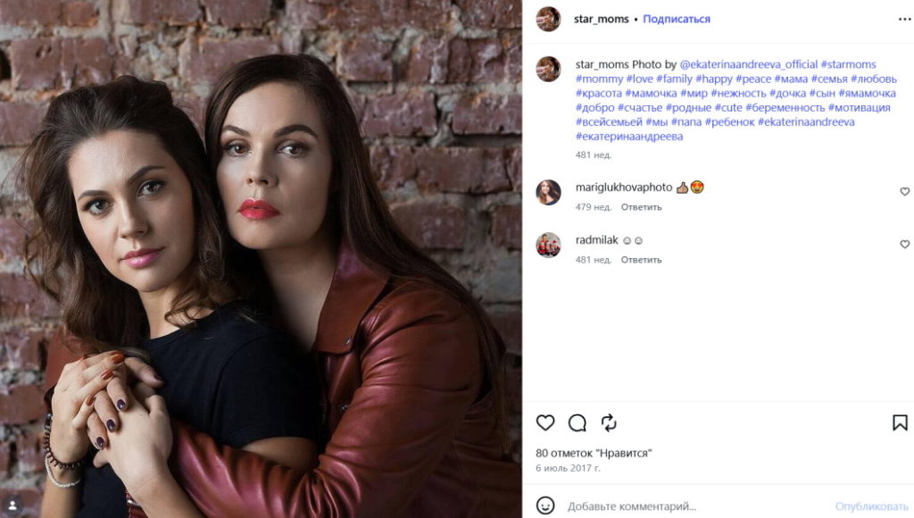 Отказалась от карьеры на ТВ, семьей не обзавелась: что известно о 43-летней дочери Екатерины Андреевой