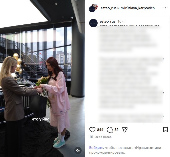 Расцветает с каждым днем: беременная Мирослава Карпович продемонстрировала округлившийся живот