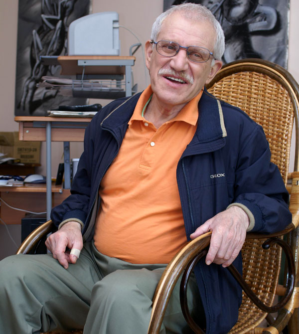 «Александр
