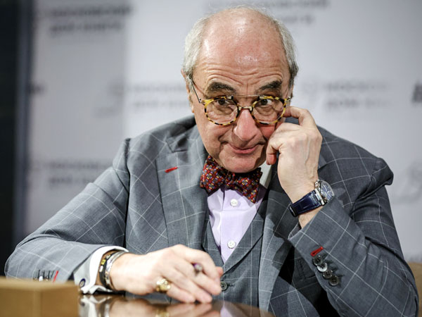 «Добровинский»