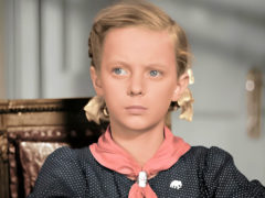 Эльвина Быковская