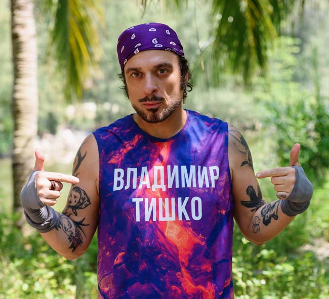 «Владимир
