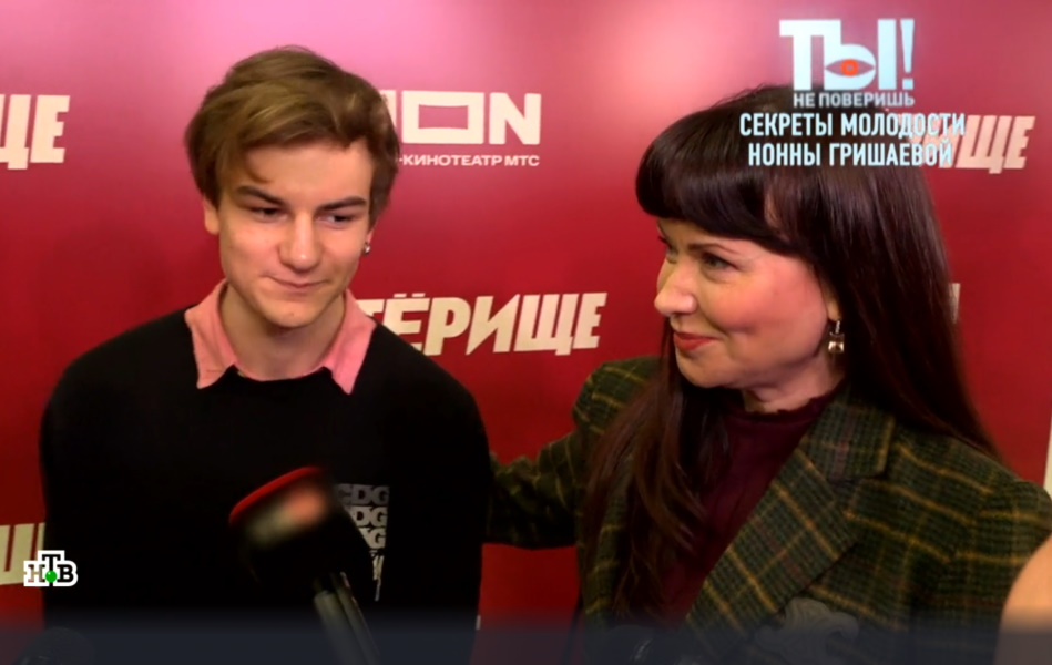 Нонна Гришаева о меняющем девушек как перчатки сыне: «Я влюбчивая была когда-то»