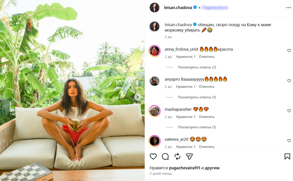 «Мысленно прощалась с близкими»: жена Алексея Чадова раскрыла правду о самом страшном дне в жизни