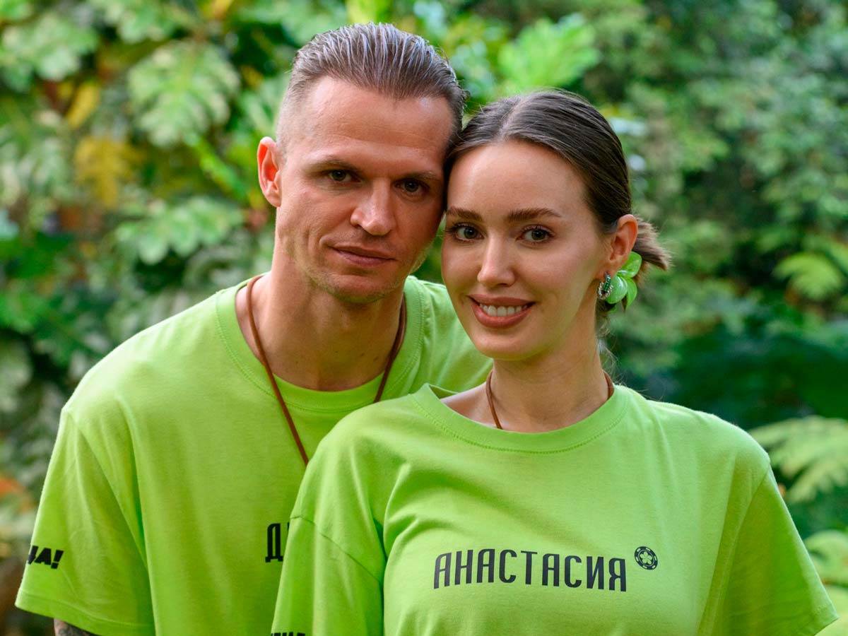 Дмитрий Тарасов и Анастасия Тарасова
