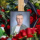 «Если Бастрыкин займется этим серьезно»: старенькая мама поделилась мыслями на тему убийства Сергея Соседова
