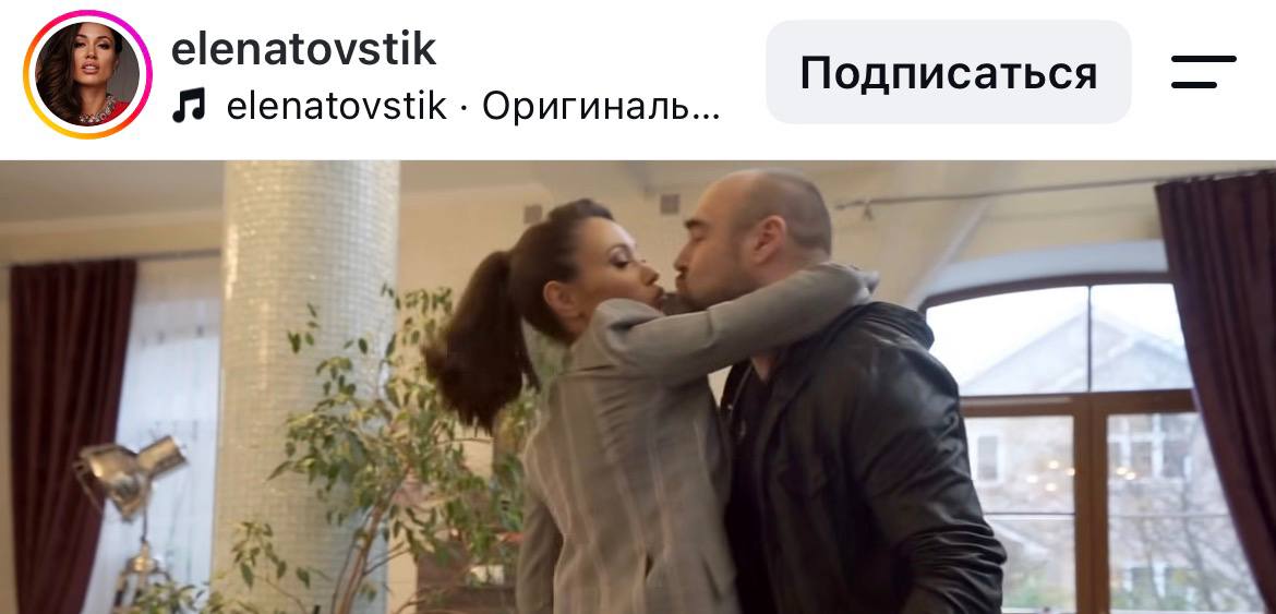 «Мир и любовь»: Товстик каждый день приходит в дом бывшей жены, пока Диброва в Китае