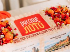 Ольга Вашурина испекла торт с рекордным количеством ингредиентов в честь 32-го дня рождения лотереи «Русское лото»