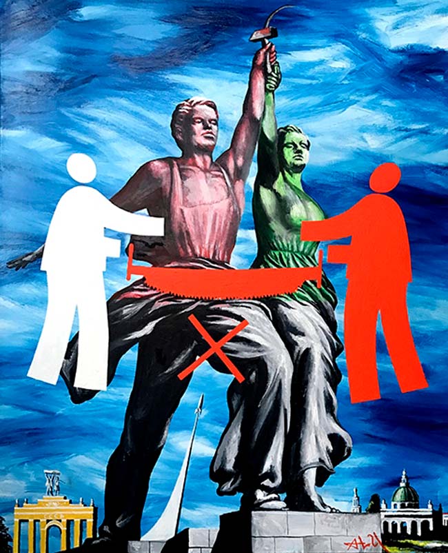 «Перестройка», 1985