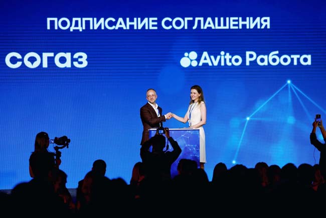 «СОГАЗ