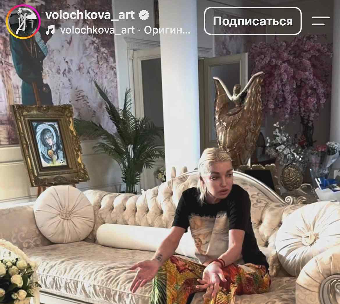 Странная речь, перекошенный рот: ставшая жертвой мошенников Волочкова сделала заявление