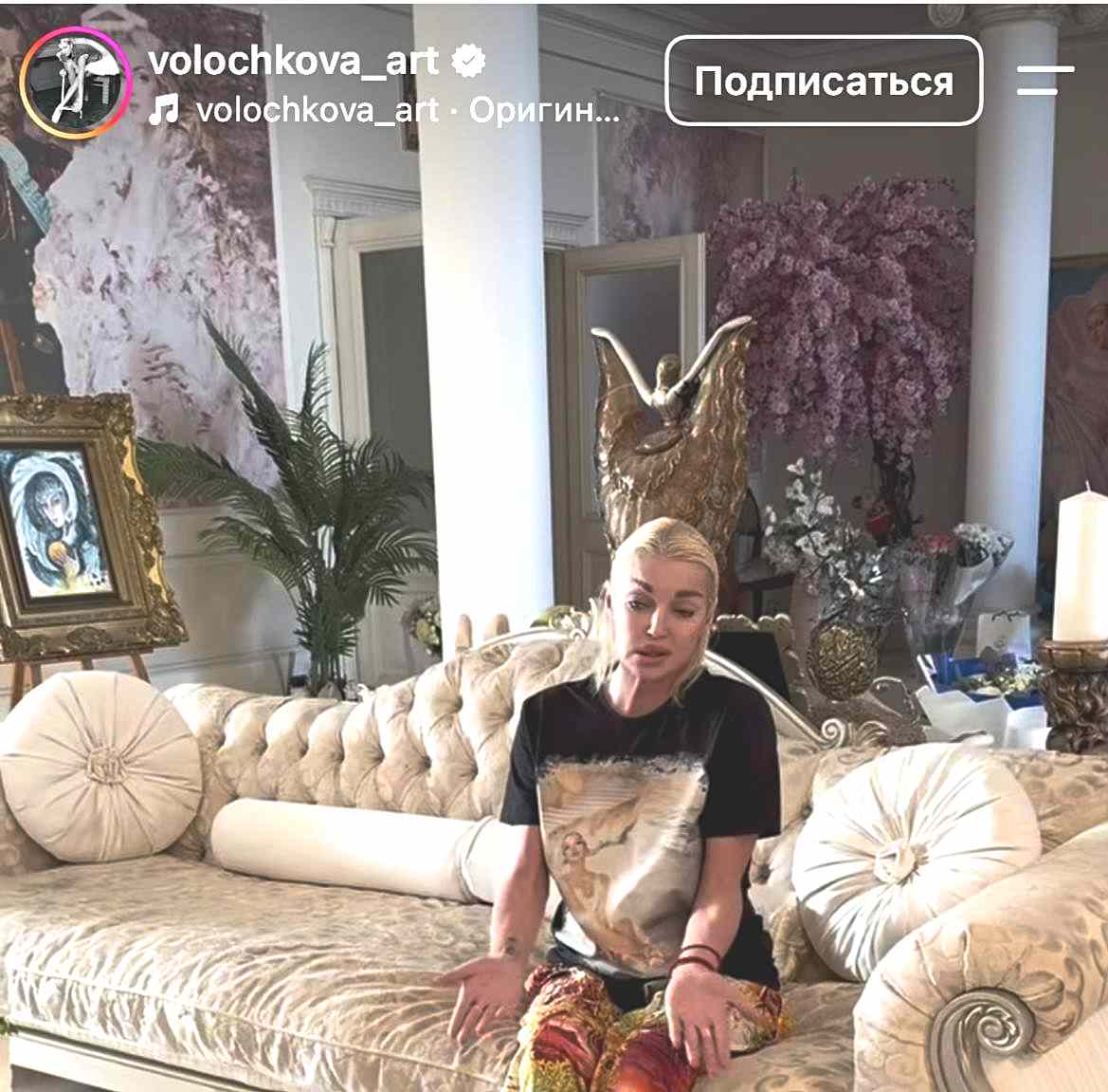 Странная речь, перекошенный рот: ставшая жертвой мошенников Волочкова сделала заявление