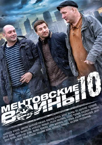 «Всеволод